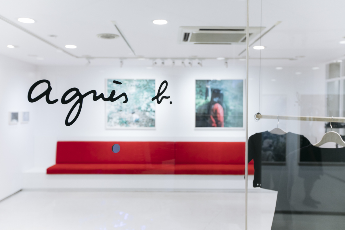 agnès b. galerie boutique Tokyo是藝術畫廊也是時裝店