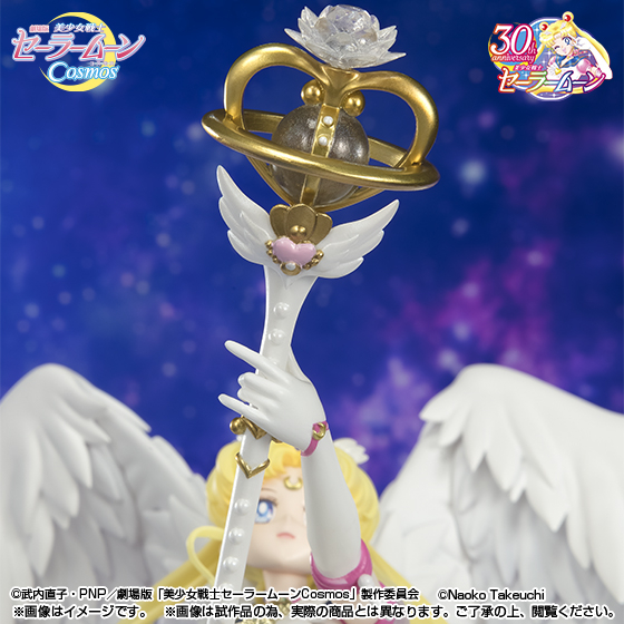 《美少女戰士Cosmos》最新周邊—永恆水手月亮雕塑