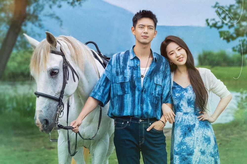 劉亦菲、李現《去有風的地方》療癒魅力火遍中國大街小巷。