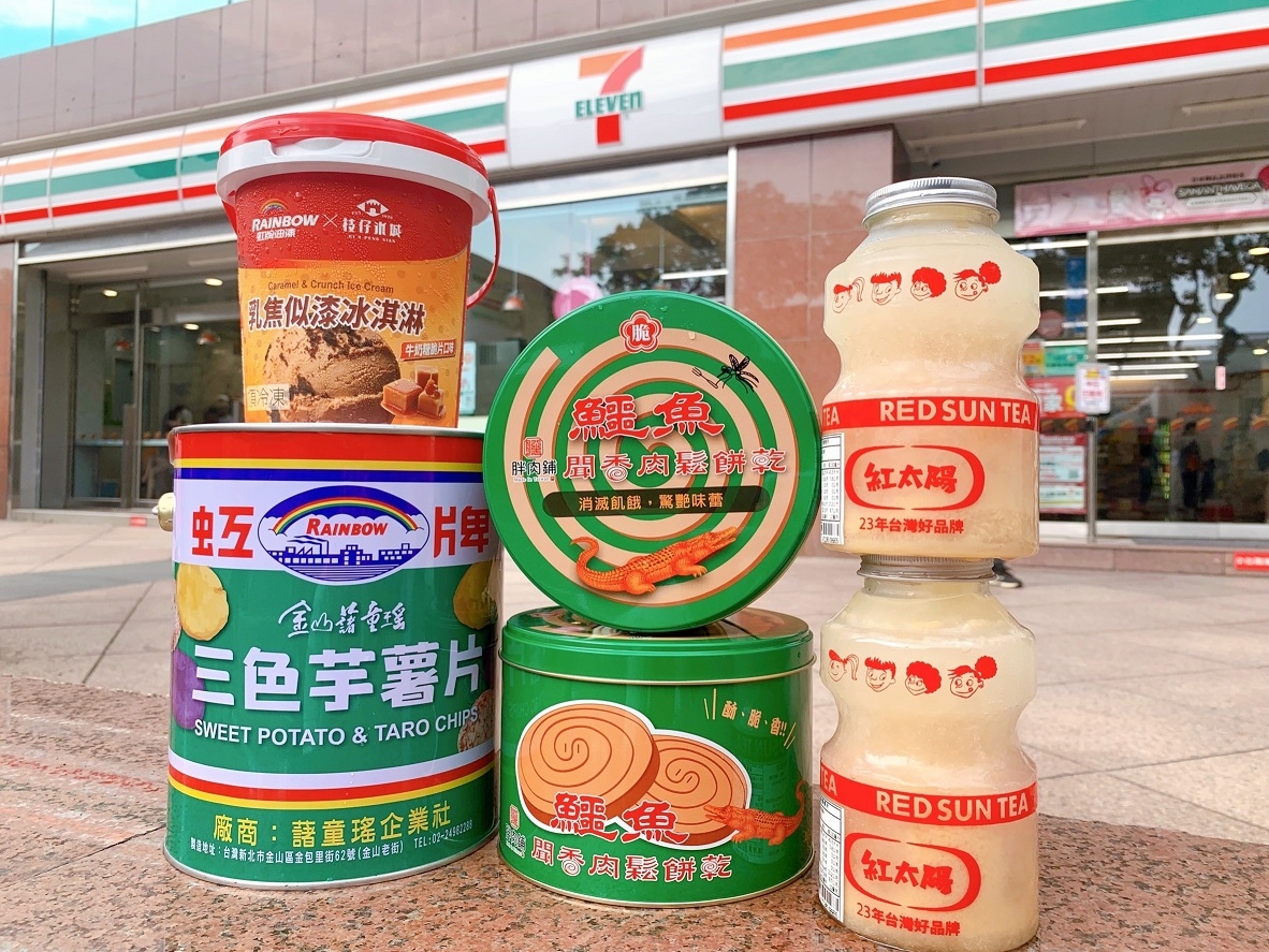 7-11中秋創意禮盒