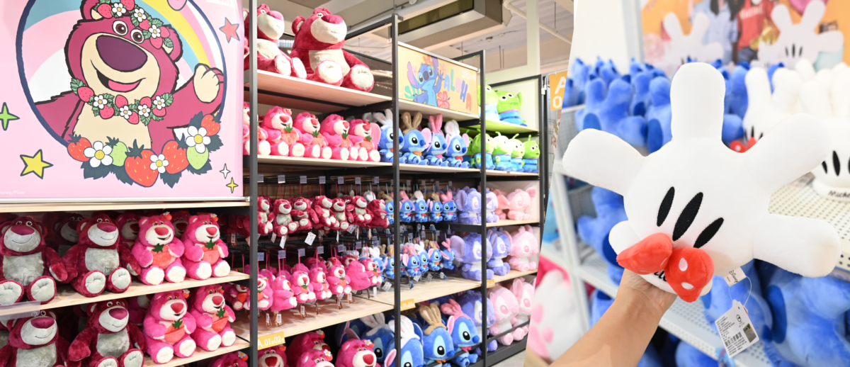 迪士尼展區