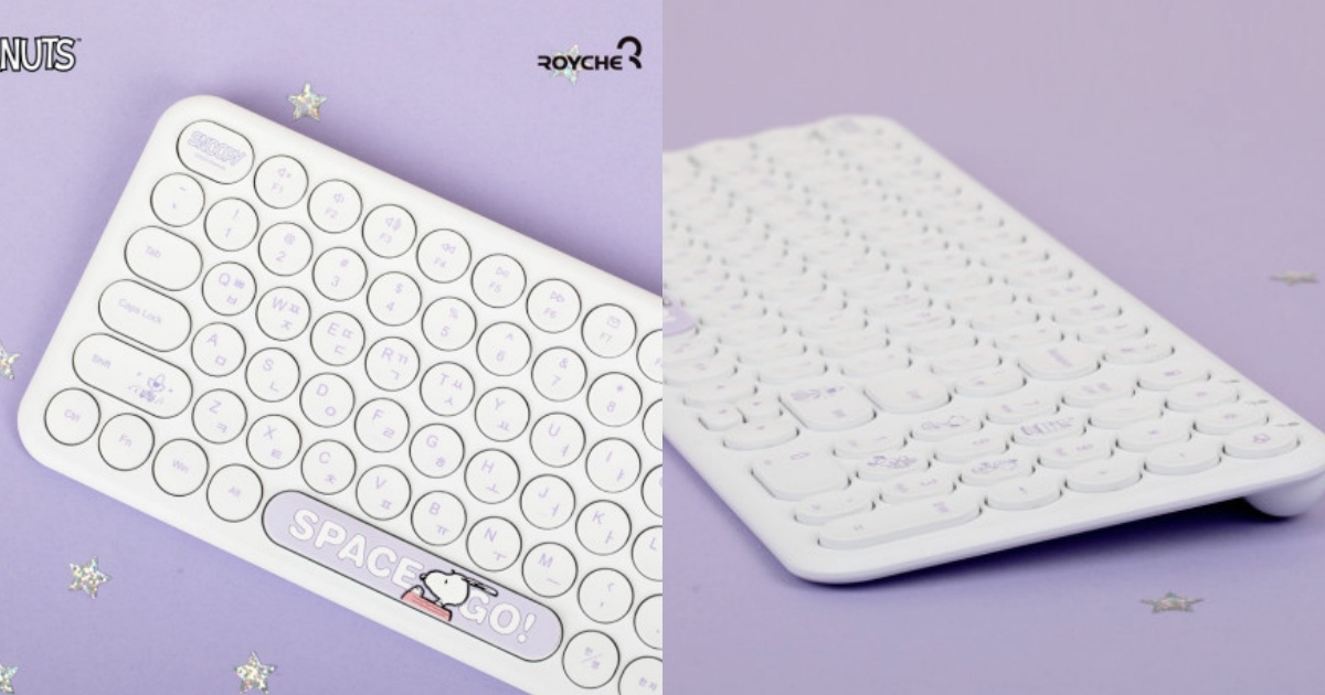 Snoopy史努比鍵盤