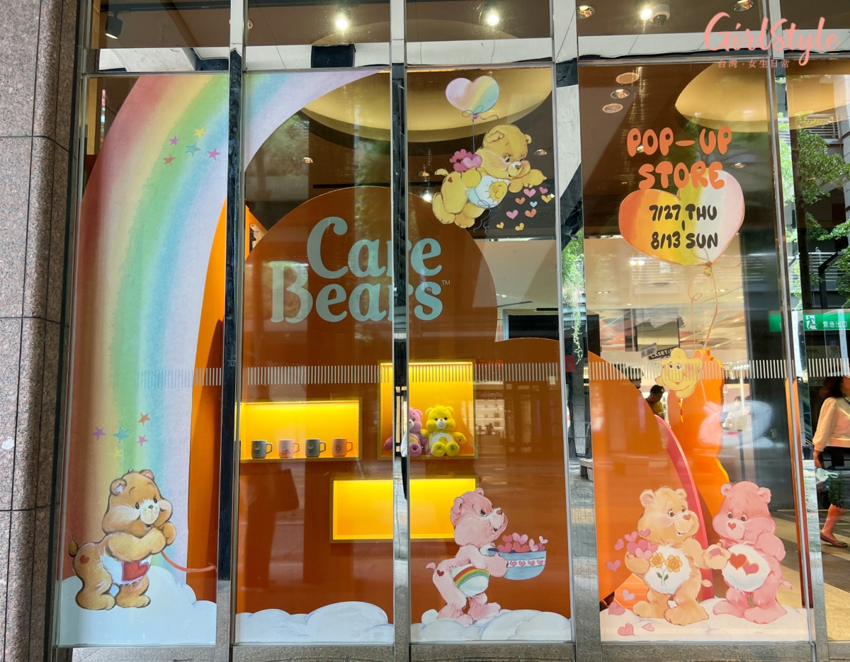 Care Bears台灣快閃店