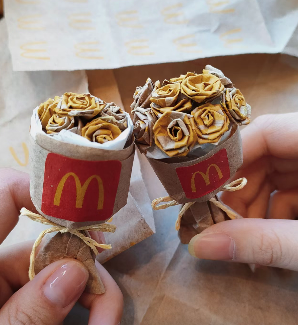 麥當勞紙袋迷你花束