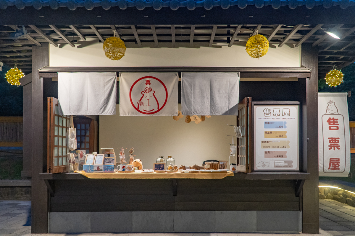 萌Q水豚現身屏東「四重溪溫泉公園」