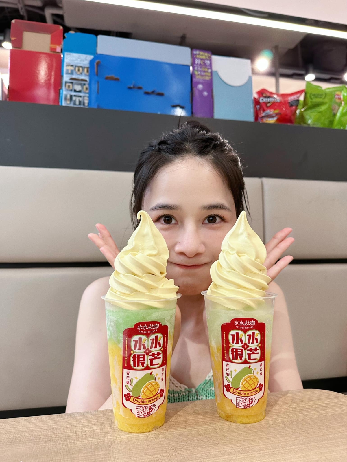 水水很芒酷繽沙