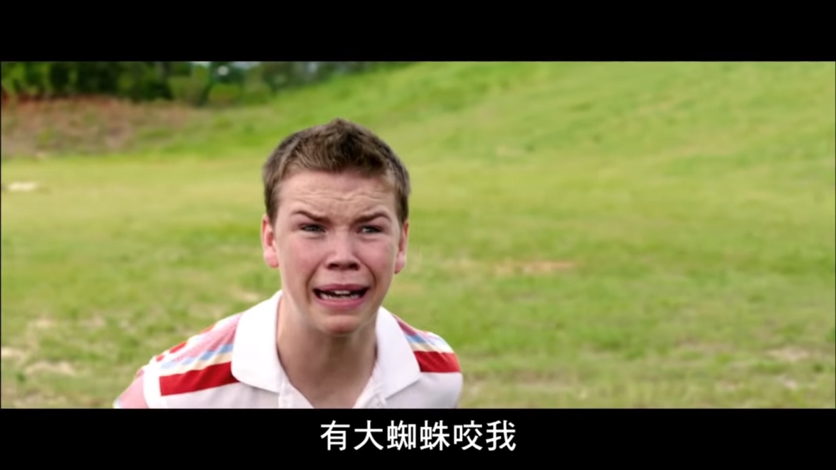 Will Poulter在《全家就是米家》橋段成為經典迷因
