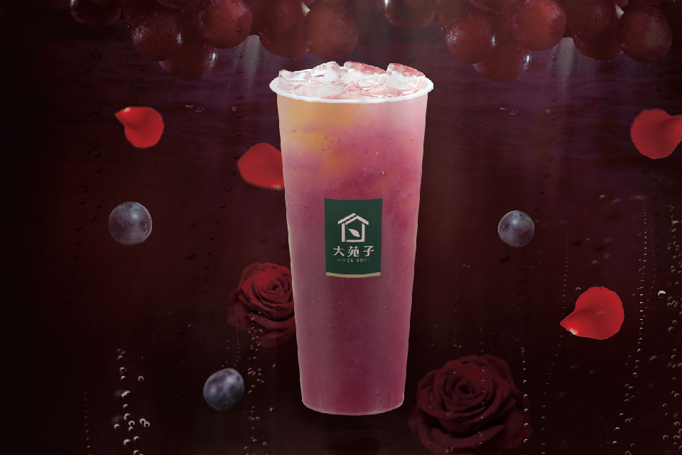 大苑子葡萄玫瑰