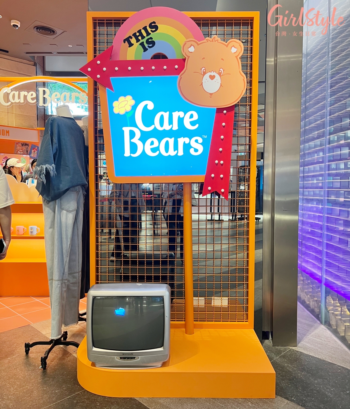 超萌主角Friend Bear