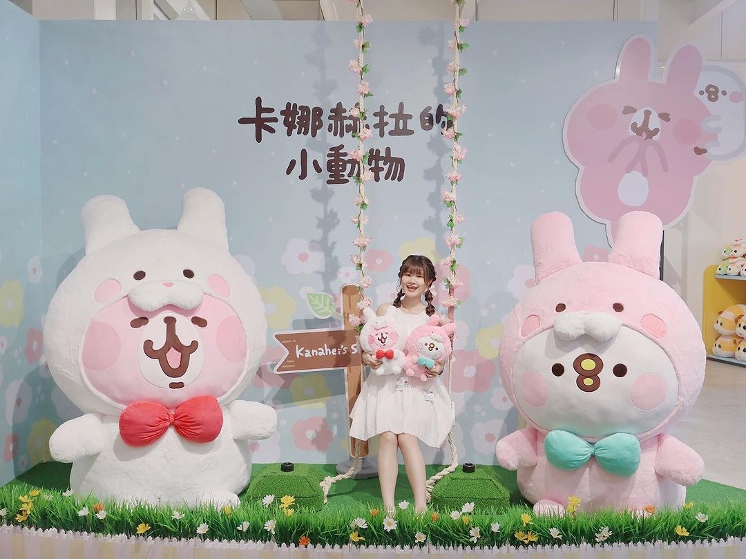 KHTOY旗艦館主題打卡區:卡娜赫拉的小動物