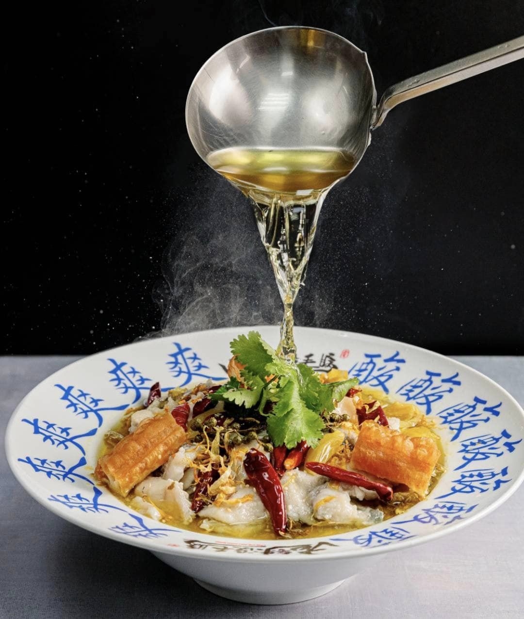 老鐵沒毛病酸菜魚