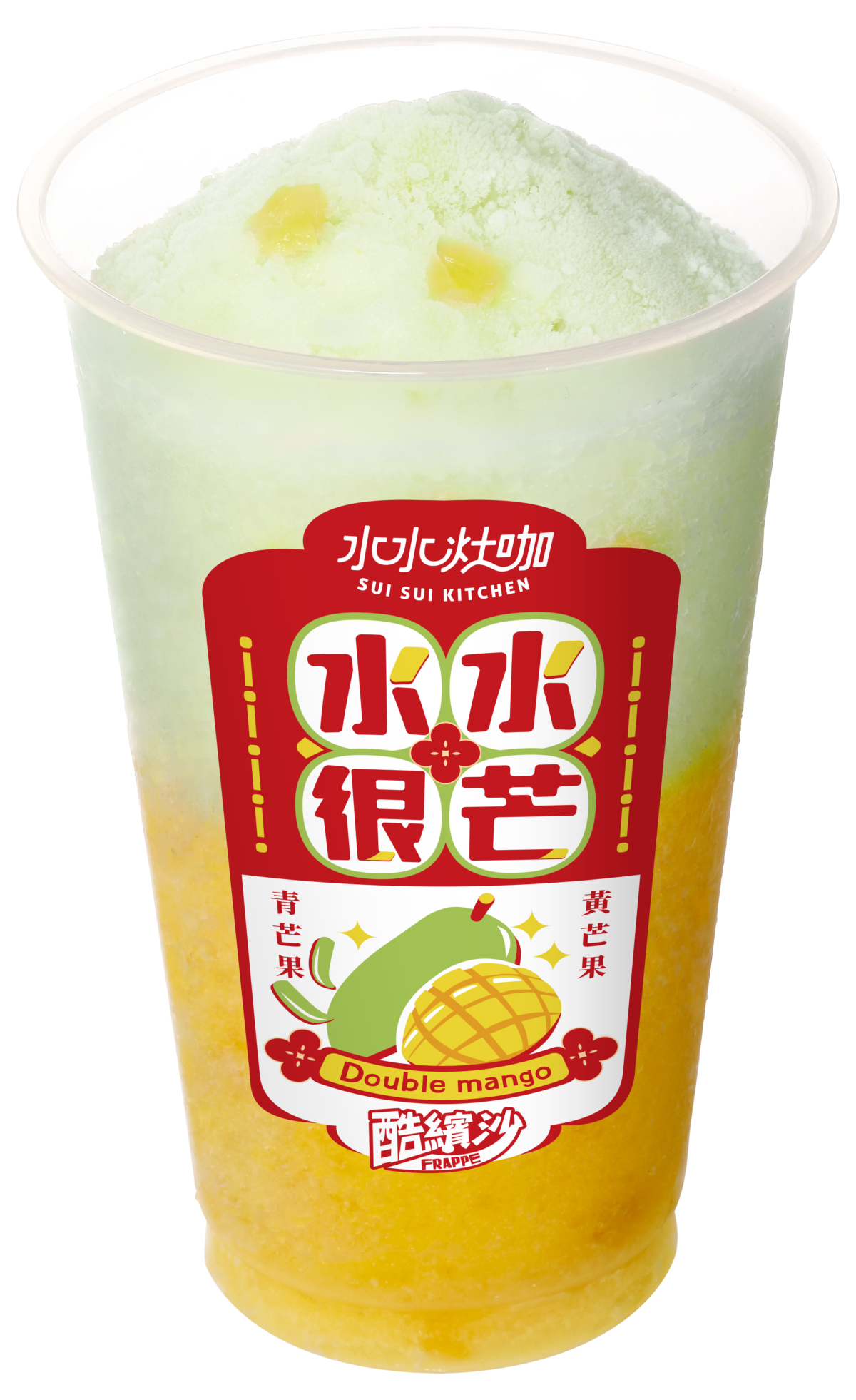 全家「水水很芒酷繽沙」