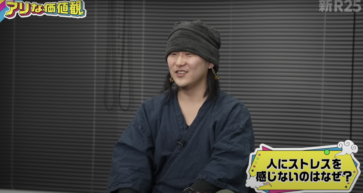 「被請客」年收入破300萬？