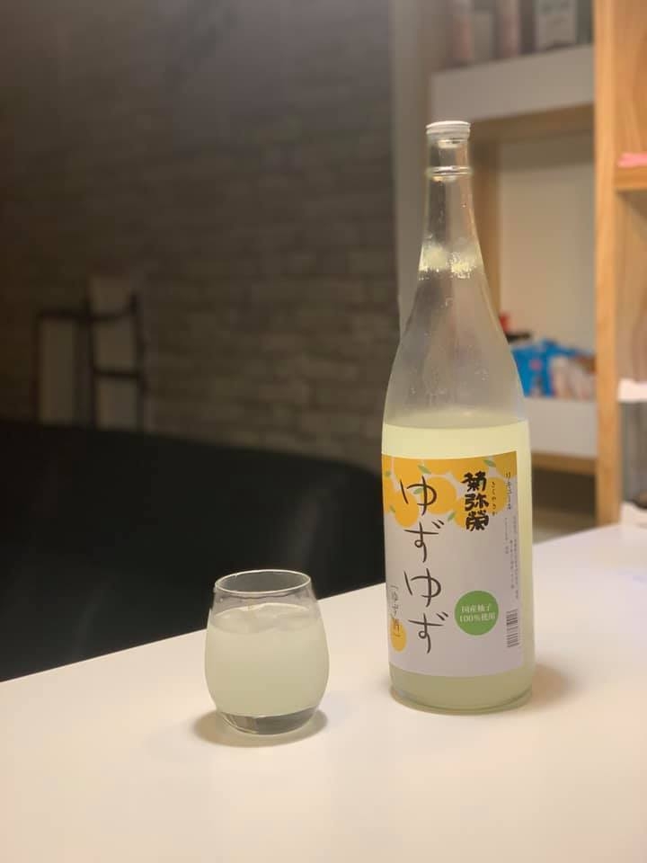 好市多「菊彌榮柚子酒」上架時間