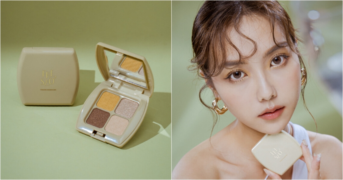 FreshO2 無畏懼4色眼影盤 黃金假期Gold Glow,NT$420