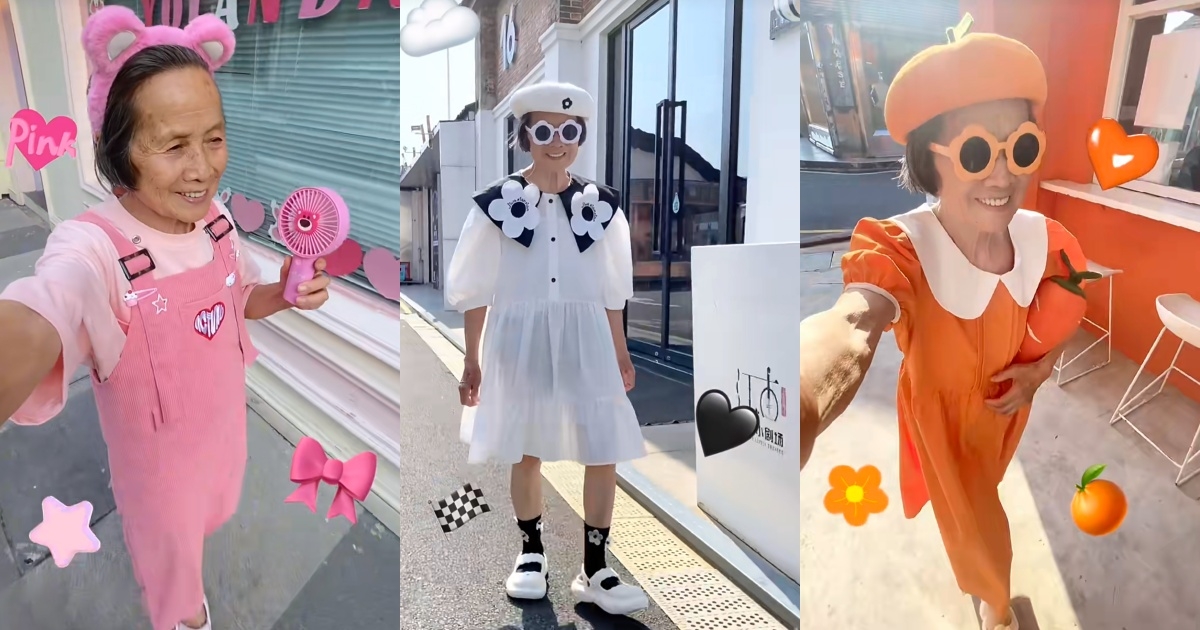 「不怕老去,因為老了也能可可愛愛」