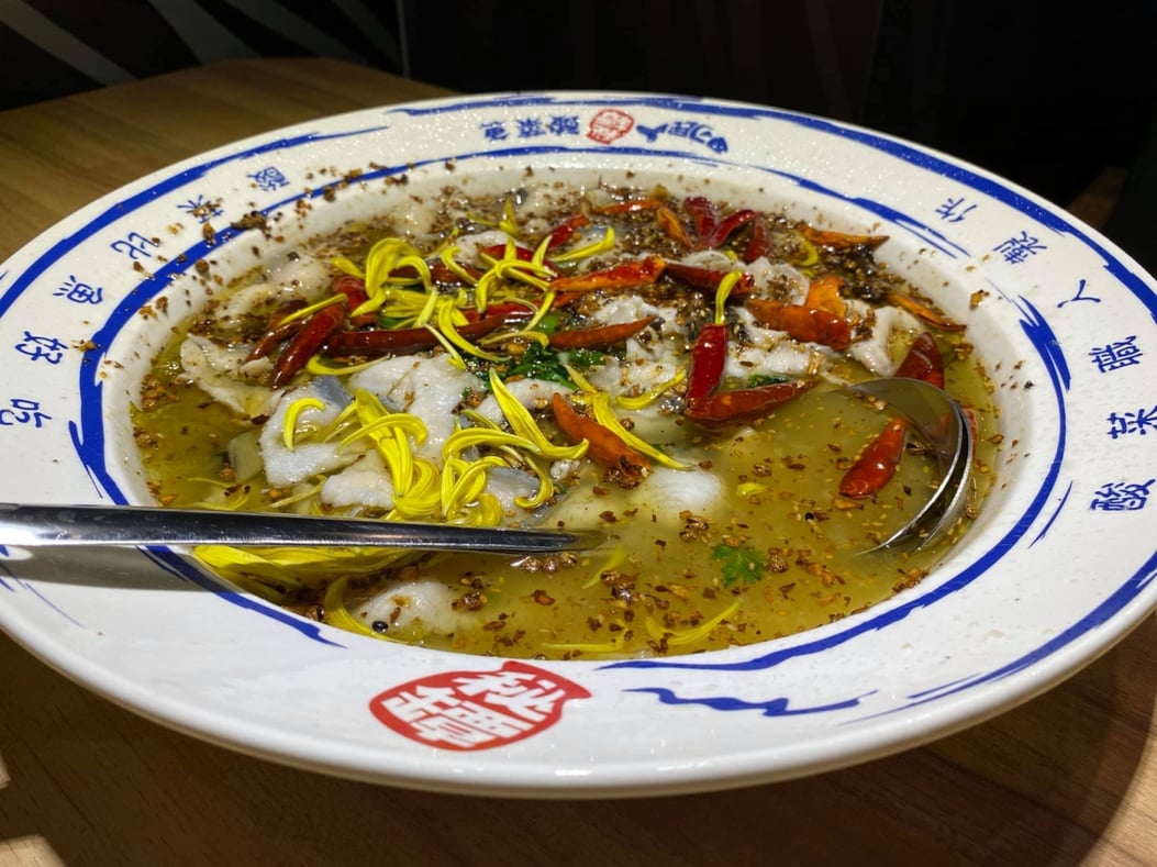 【酸菜魚餐廳台北5間推薦】刁民酸菜魚台北二店試營運「全面五折」!