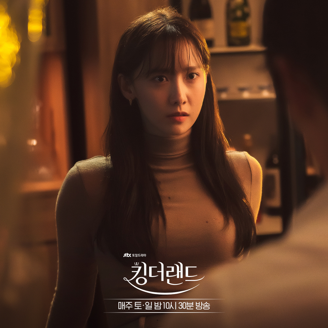 《歡迎來到王之國》潤娥穿搭：合身不緊身上衣