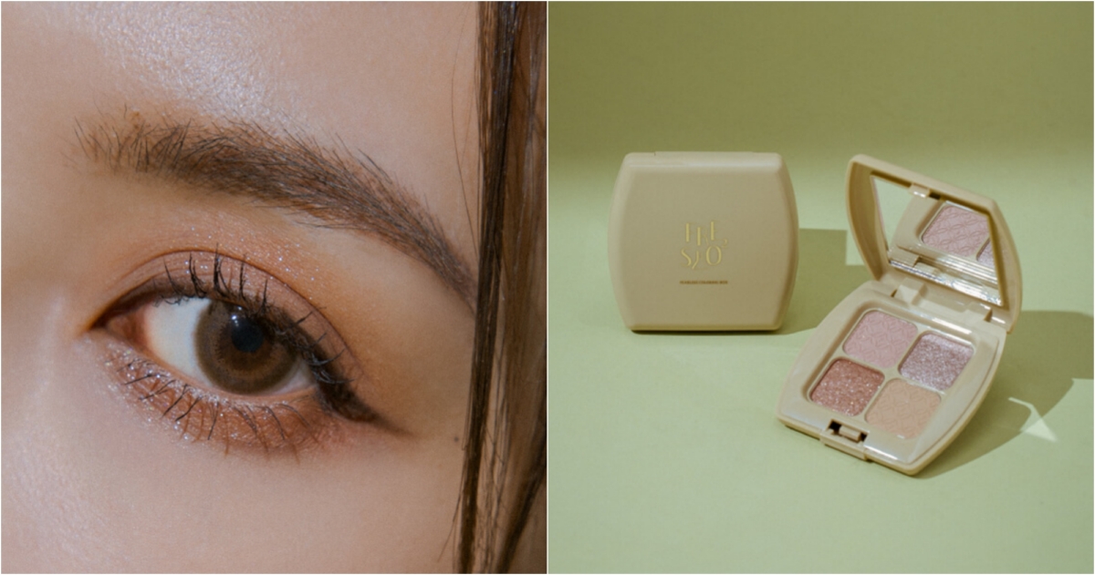 FreshO2 無畏懼4色眼影盤 純真粉鑽Pink Diamond,NT$420