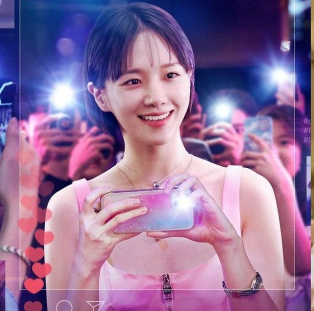 朴圭瑛近期憑著Netflix《絕世網紅》人氣激增。