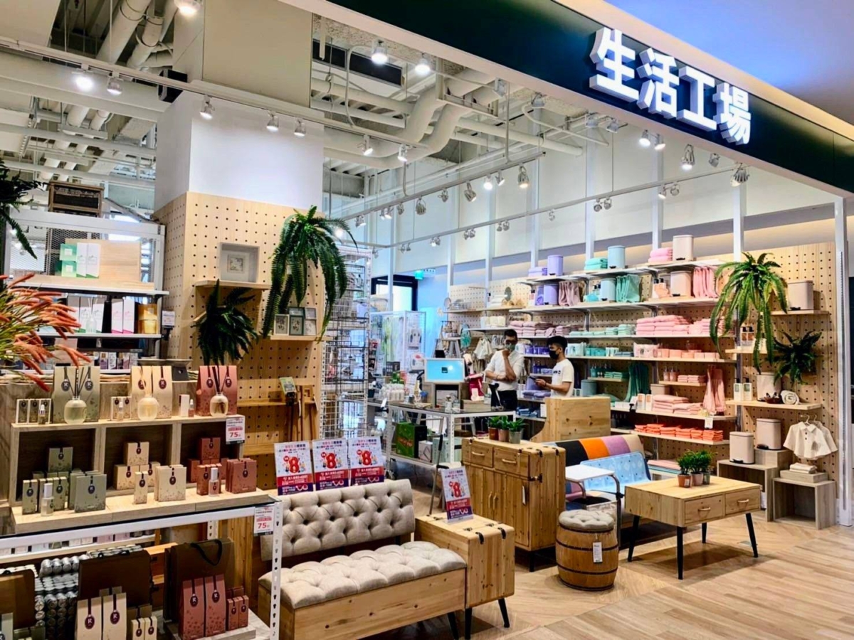 生活工場近年面臨的競爭對手很多，主打低價的大創就是強敵之一。