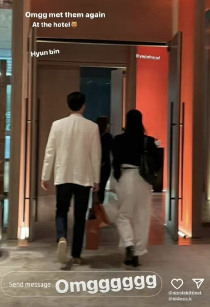 孫藝真陪玄彬去日本工作