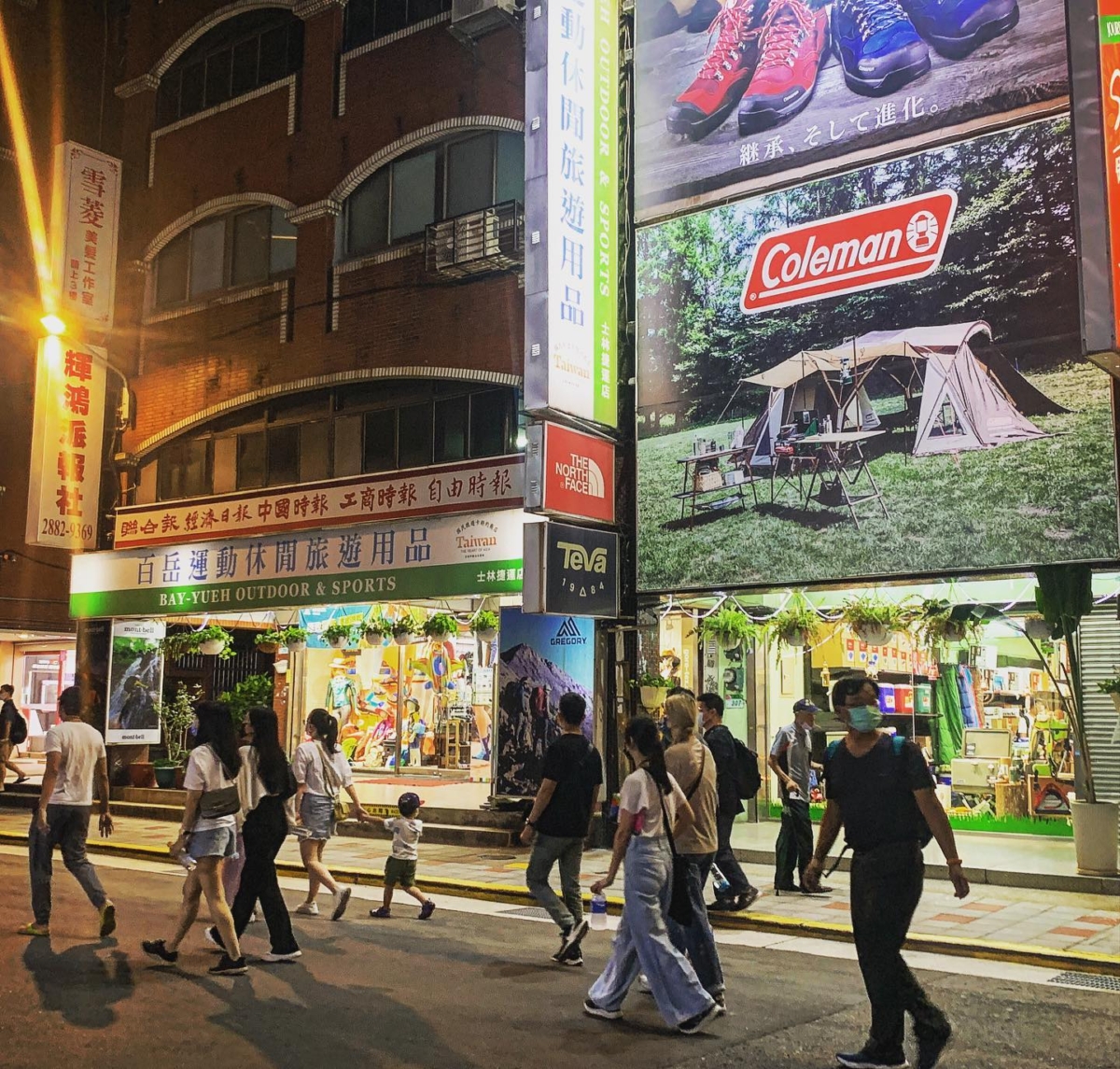 百岳登山用品忽然停業讓顧客相當錯愕。