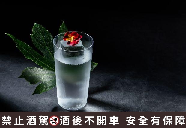 草花 Herbal Flora :植物學家琴酒 / 西洋梨 / 百合 / 佛手柑 / 通寧水