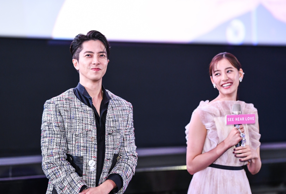 山下智久、新木優子來台灣宣傳時的互動太可愛！