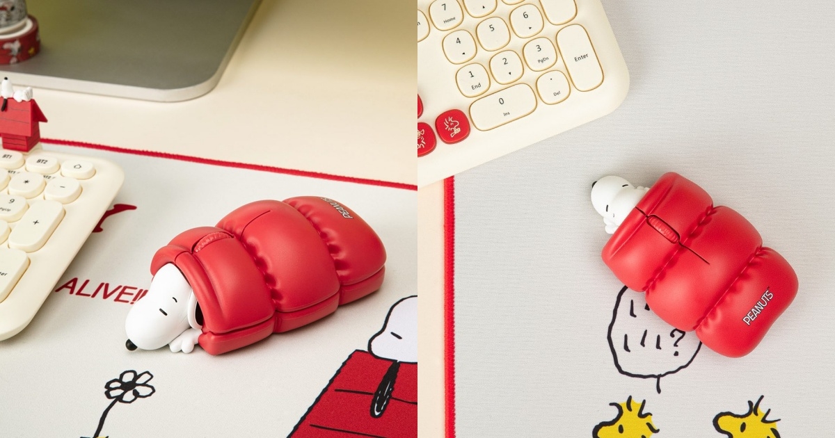 Snoopy史努比立體睡袋滑鼠