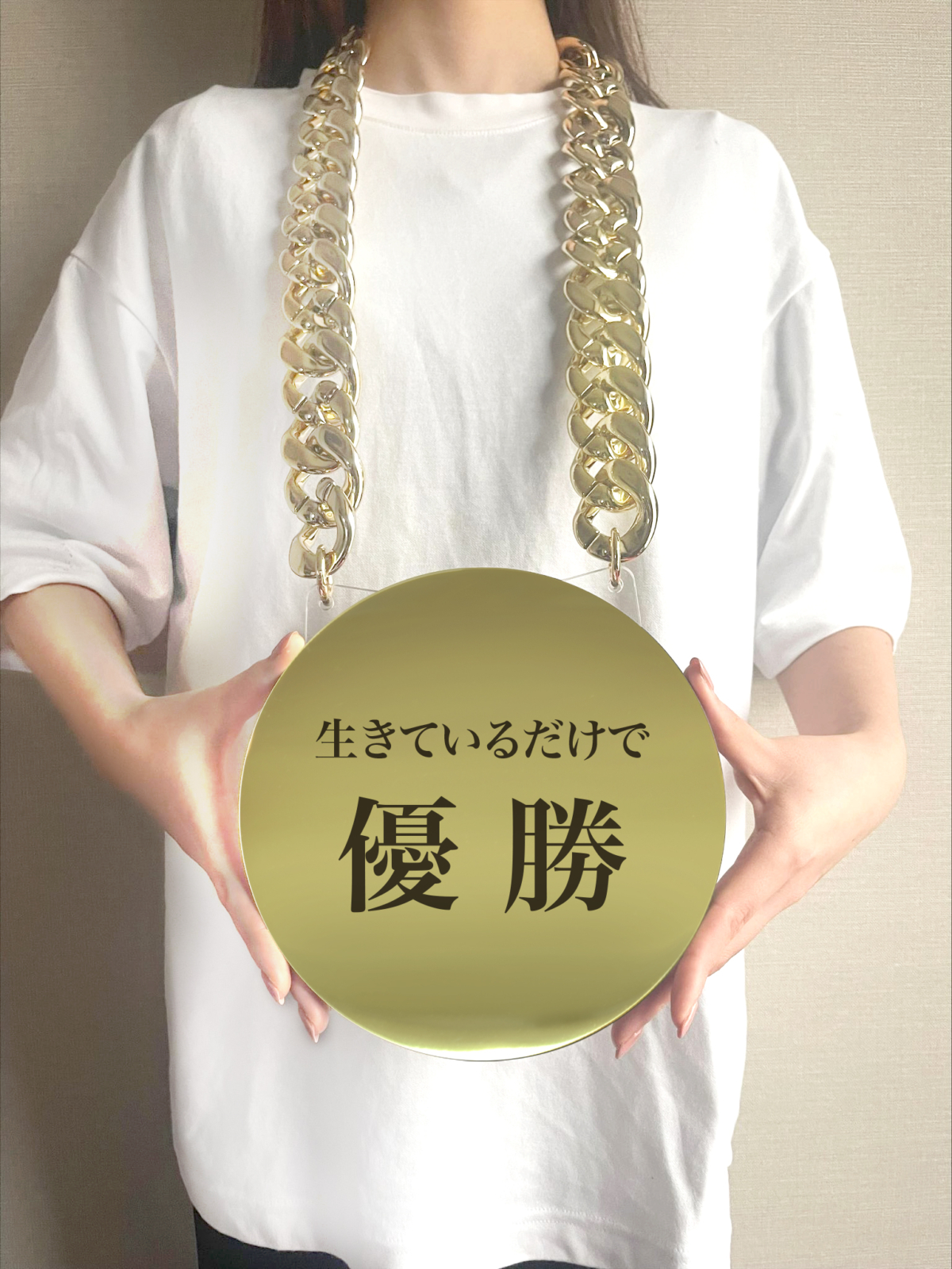 藤原麻里菜為自己訂做獎盃後,有人跟著訂做獎牌