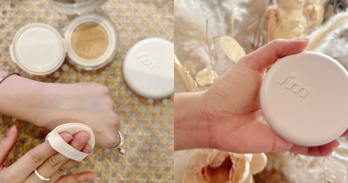 I'M-MEME-我愛神力氣墊粉餅(特霧)