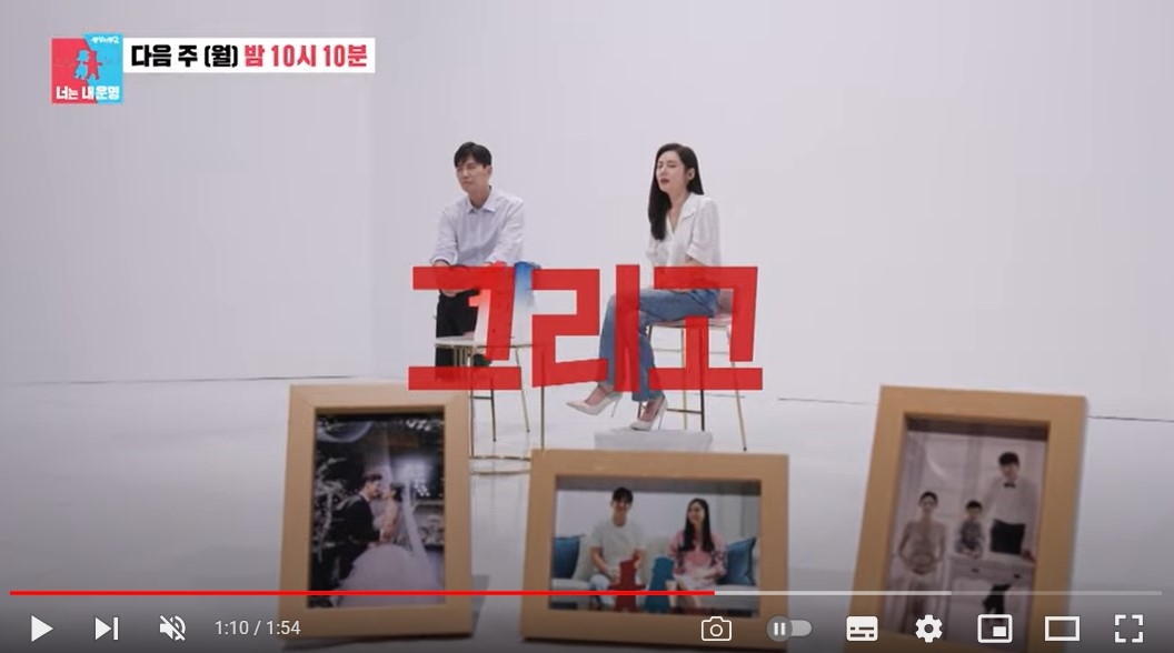 秋瓷炫、于曉光對於孕育第二胎有著不同看法。