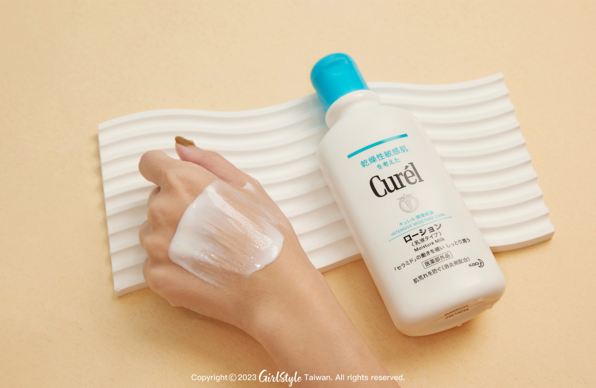 珂潤 潤浸保濕清爽身體乳液220ml,NT$550