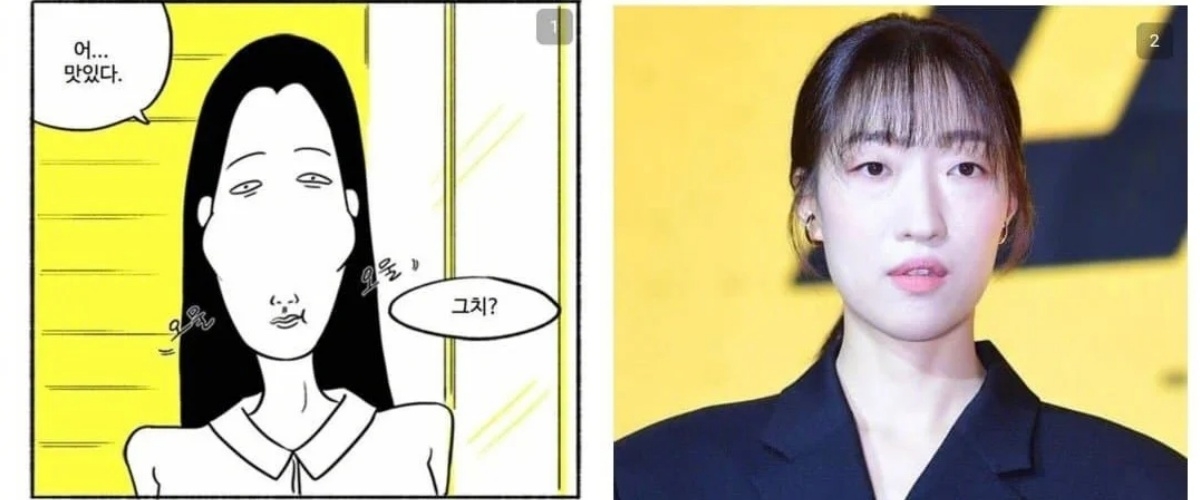 李寒星飾演「金貌美」