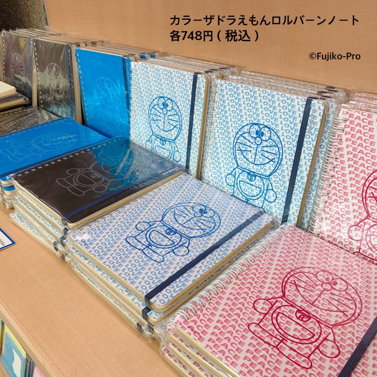 《THE哆啦A夢》周邊