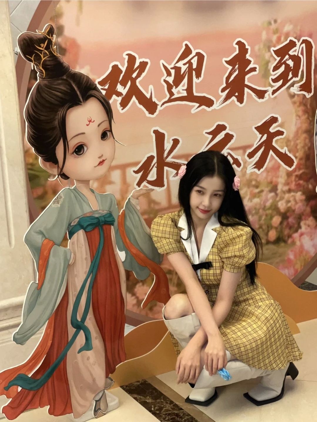 虞書欣和「小蘭花」神韻根本一模一樣呢。