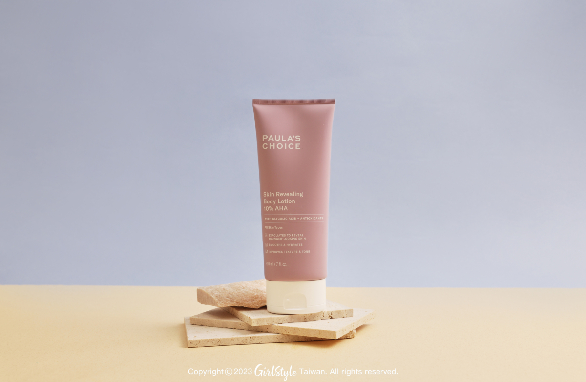 寶拉珍選 水楊酸身體乳210ml,NT$1050