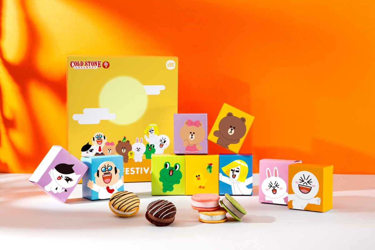 COLD STONEＸLINE FRIENDS