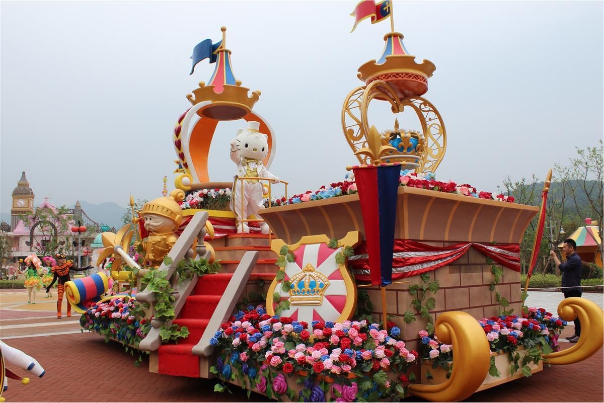 中國浙江省安吉縣的「凱蒂貓家園」