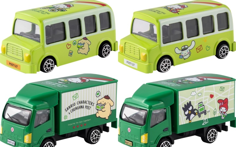 送情給你小郵車組,480 元