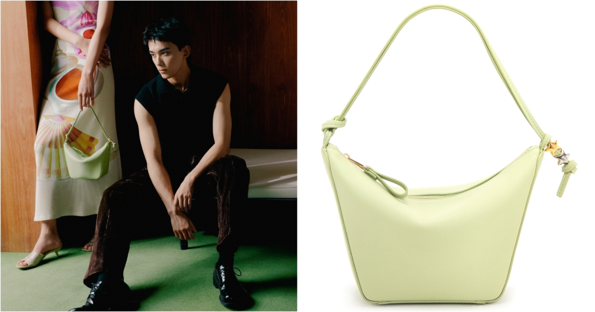 LOEWE Hammock Hobo 青檸綠星星綴飾肩背包,NT$59,000