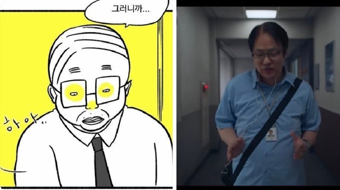 安宰弘和網漫版的「周吾南」有著驚人的相似度。