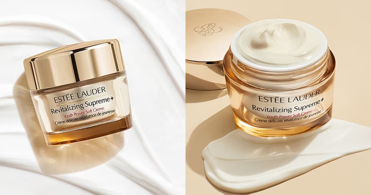 雅詩蘭黛 年輕無敵膠原霜