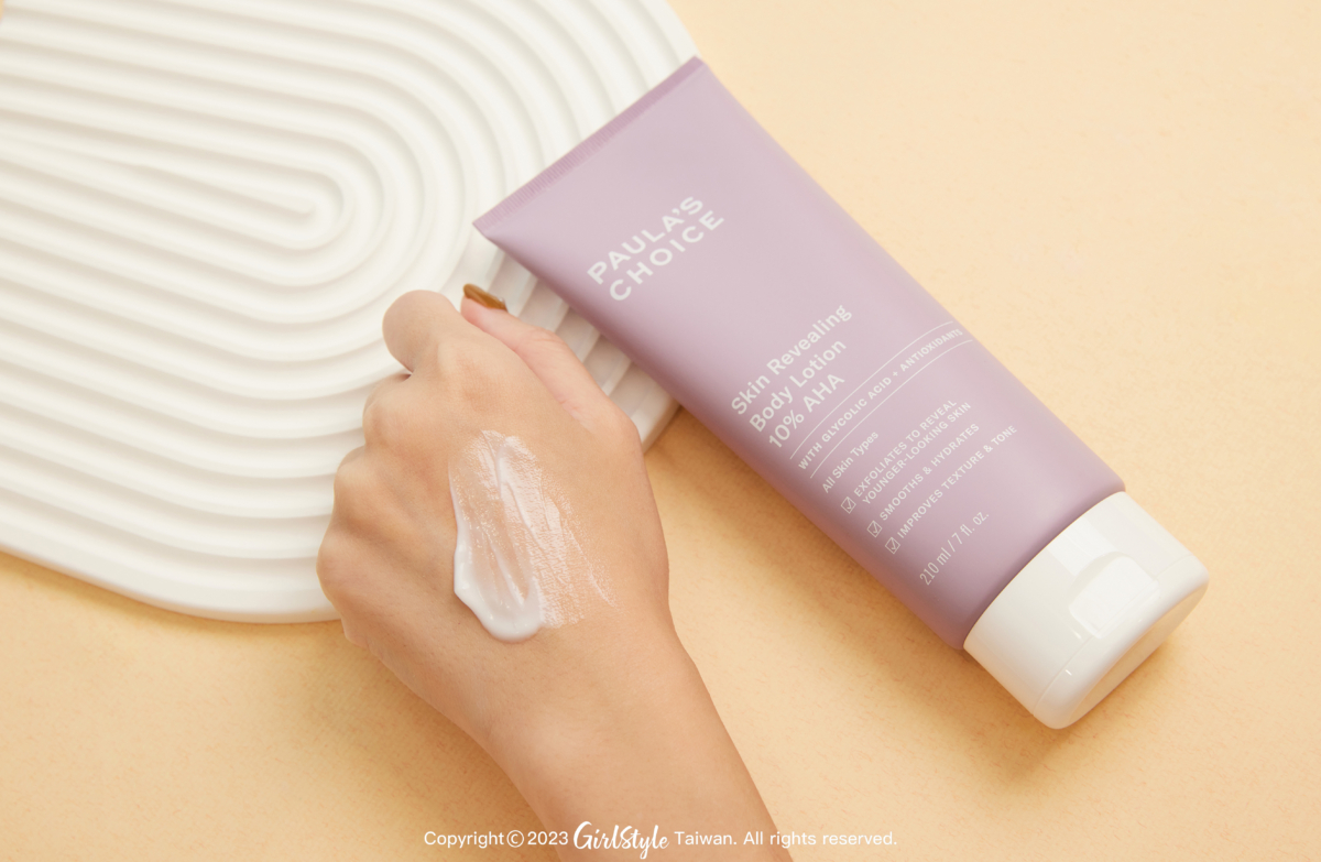 寶拉珍選 水楊酸身體乳210ml,NT$1050