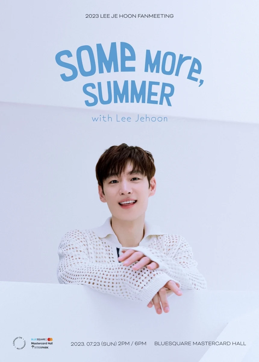 李帝勳舉行粉絲見面會「SOME MORE, SUMMER with Lee Jehoon」