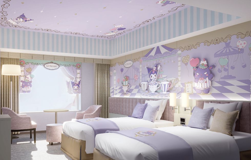 東京巨蛋飯店「酷洛米房型」