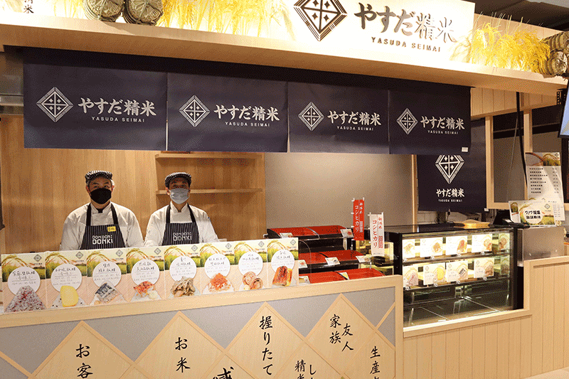 唐吉訶德熟食區