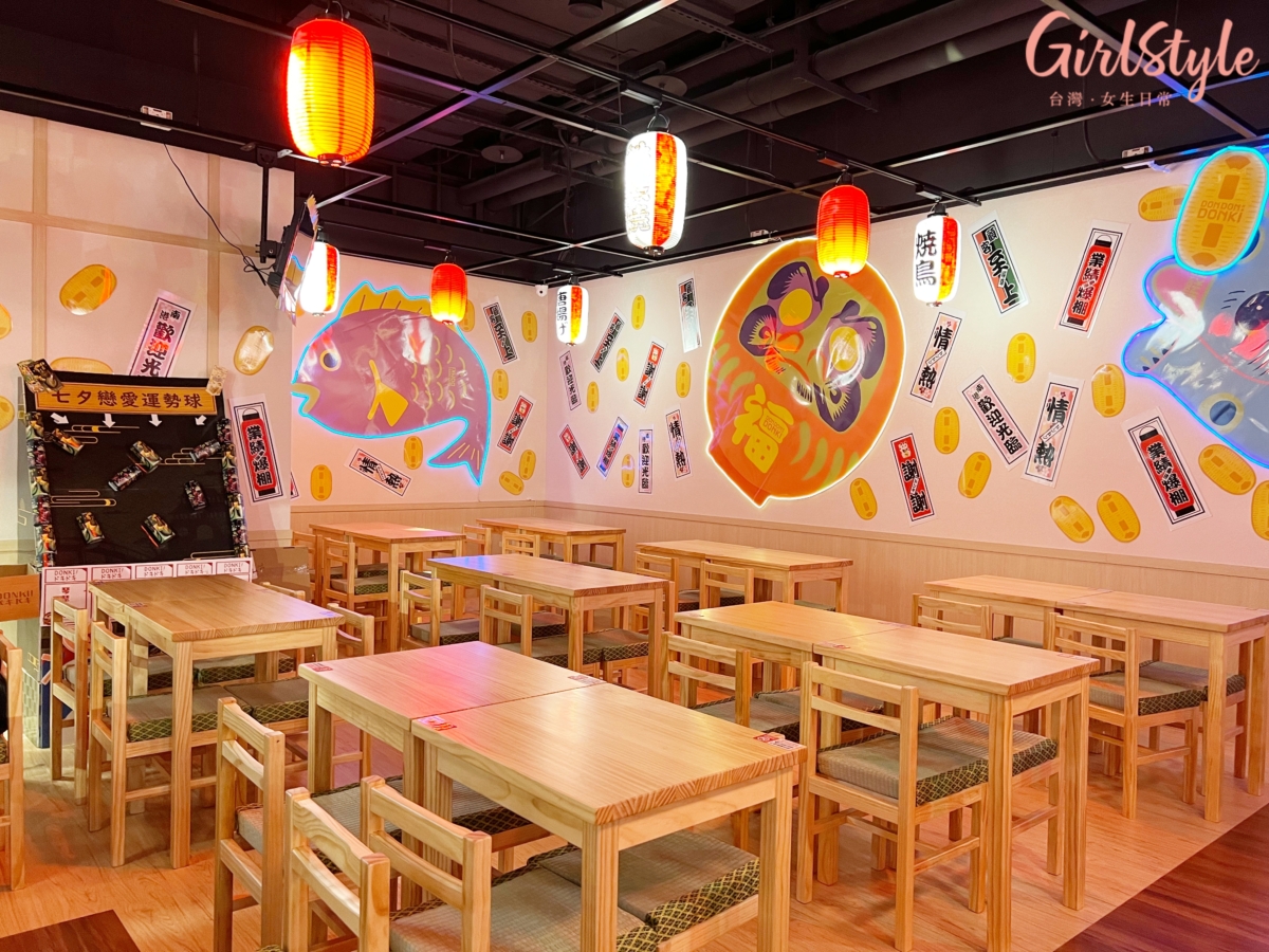 室內美食座位區