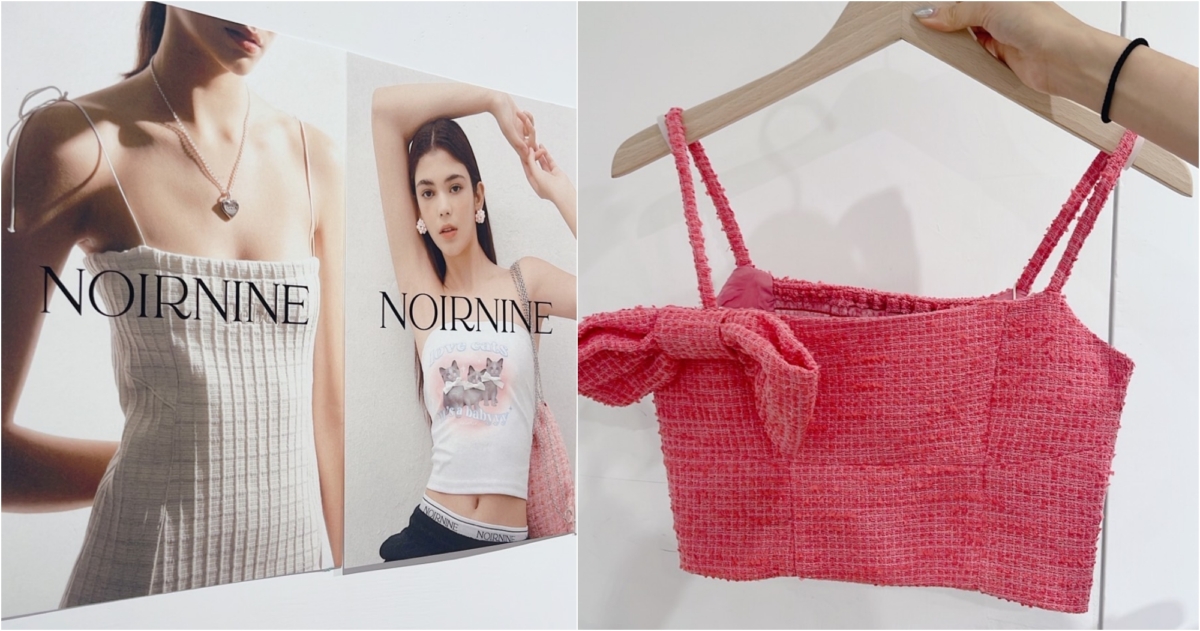 NOIRNINE品牌名稱,由「Noir」(黑色)和「Nine」(象徵完美等待的數字9)所組合而成
